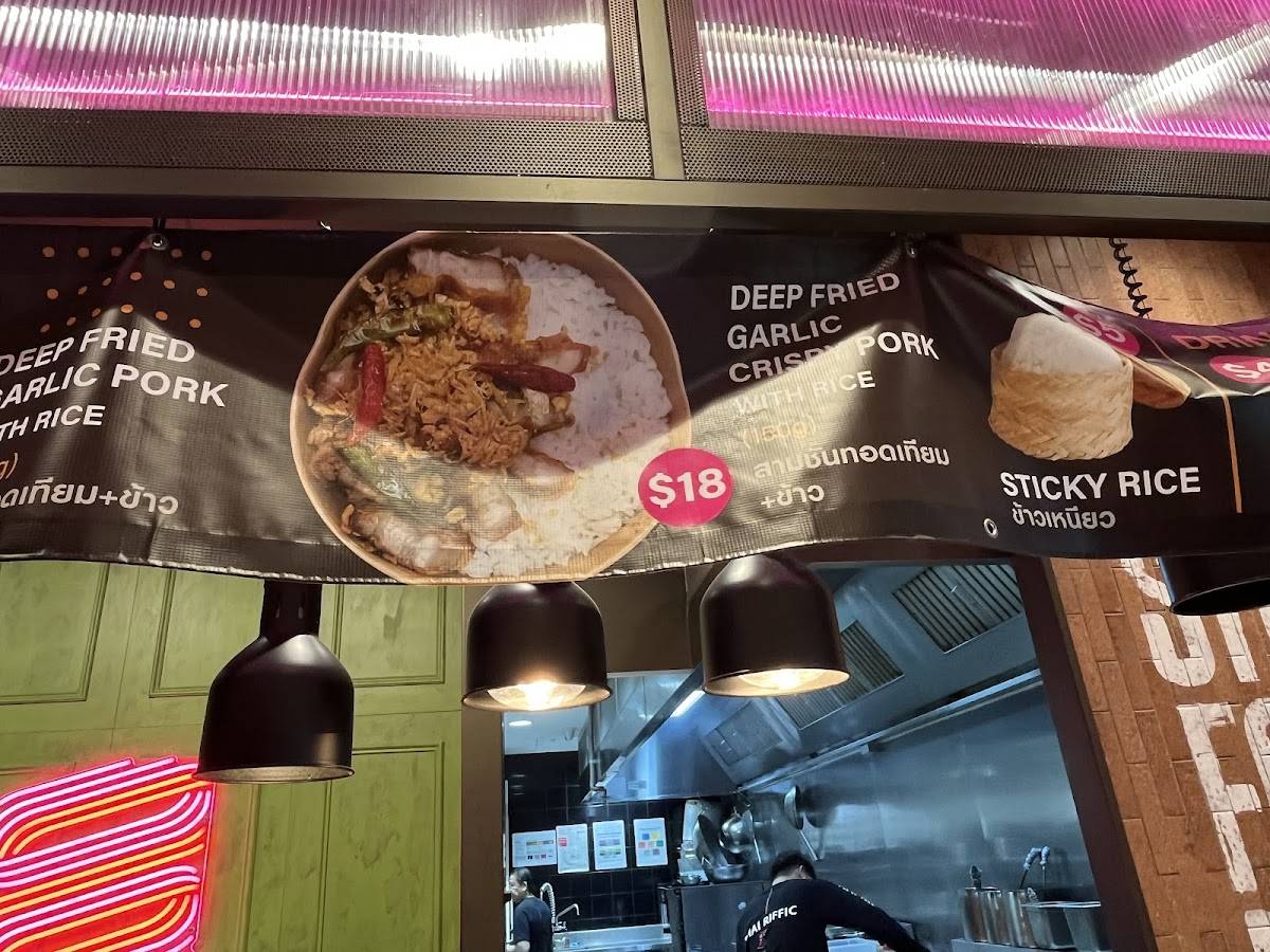 Thai Riffic on Street Westfield Sydney меню
