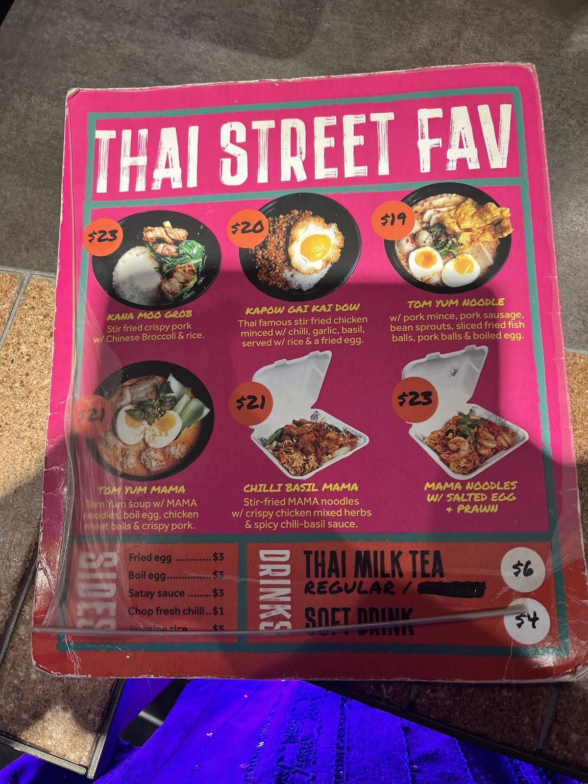 Thai Riffic on Street Westfield Sydney меню
