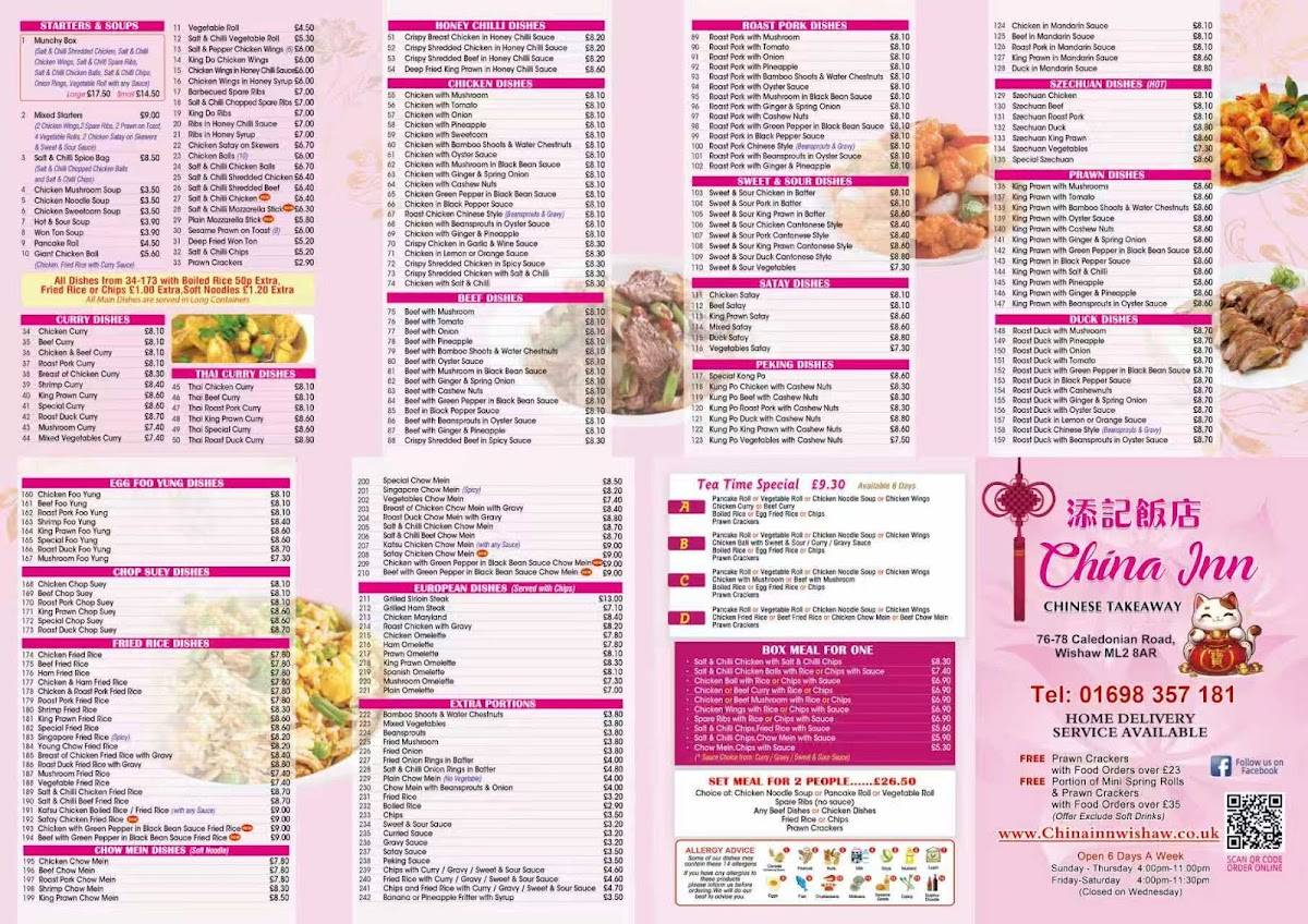 The China Inn меню