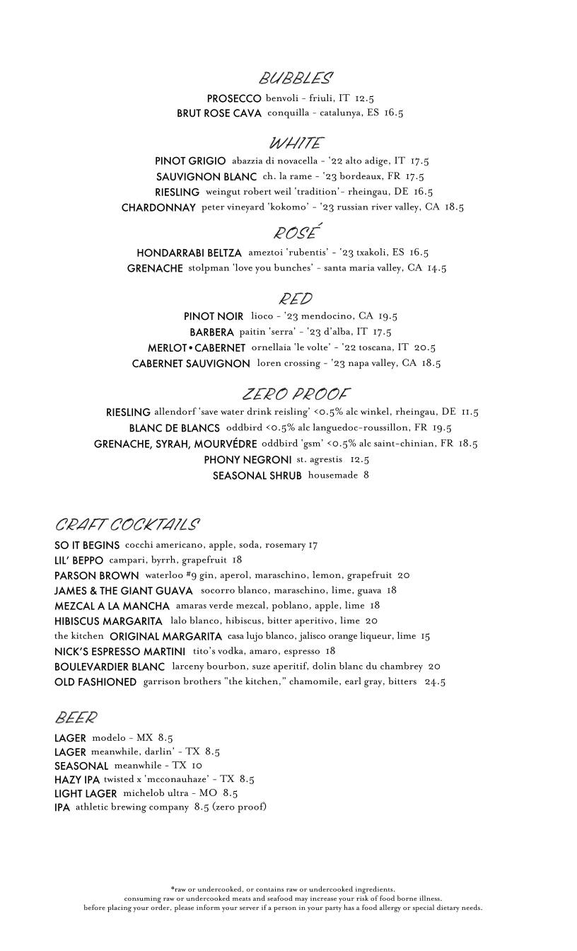 The Kitchen American Bistro меню
