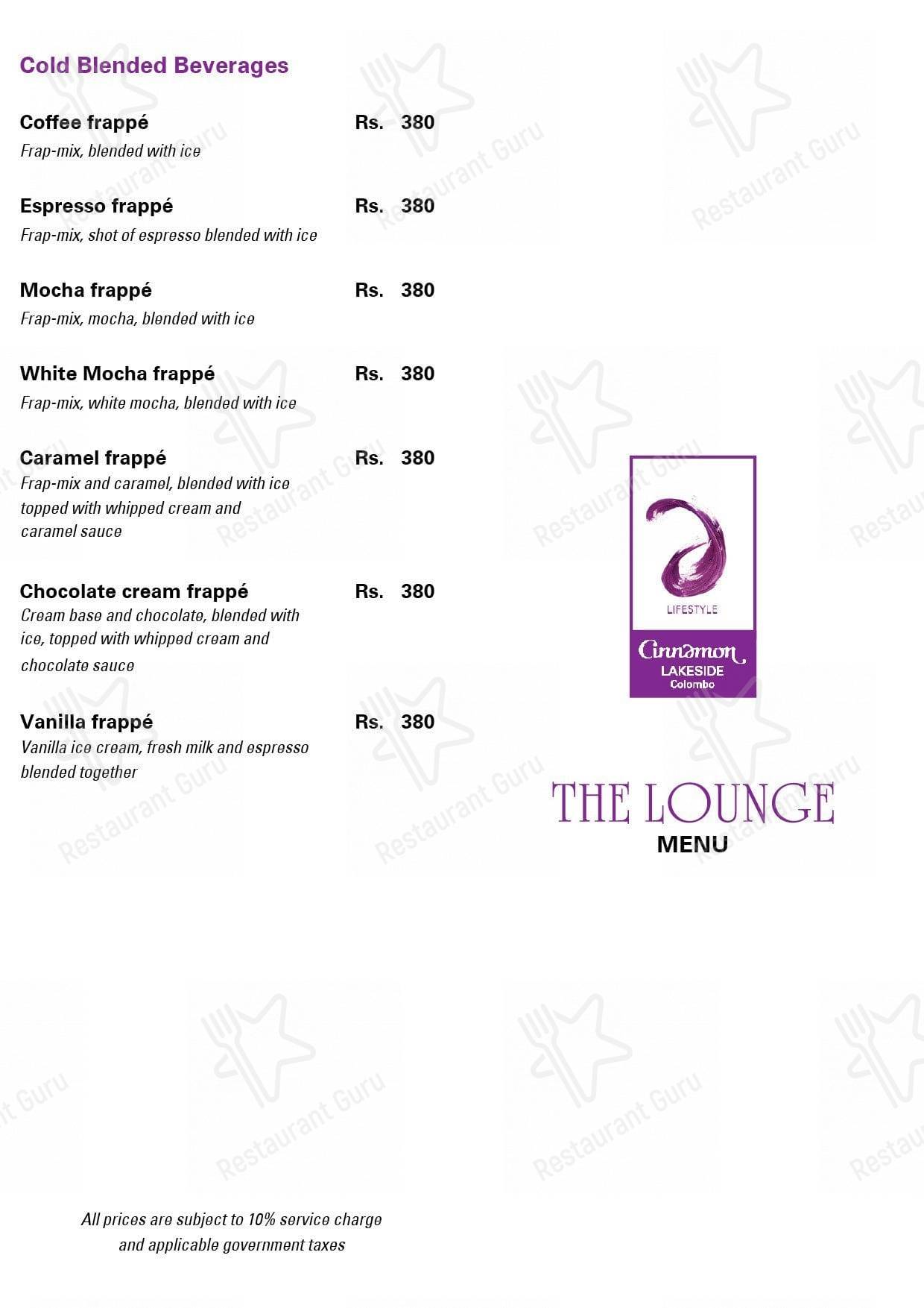 The Lounge меню