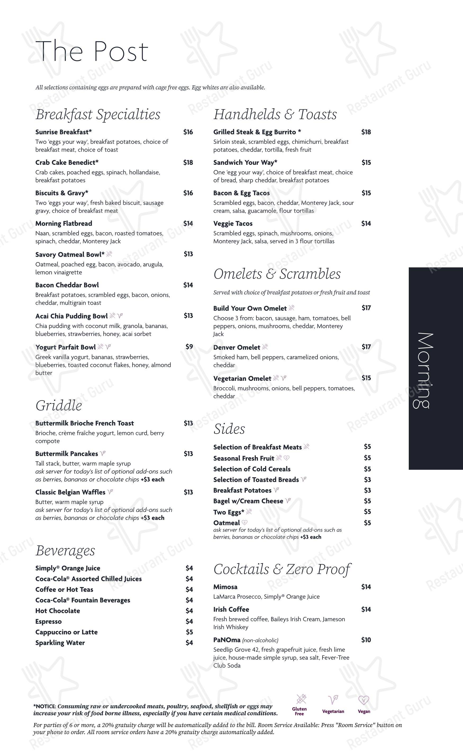 The Perch Restaurant & Lounge в Финиксе - Меню