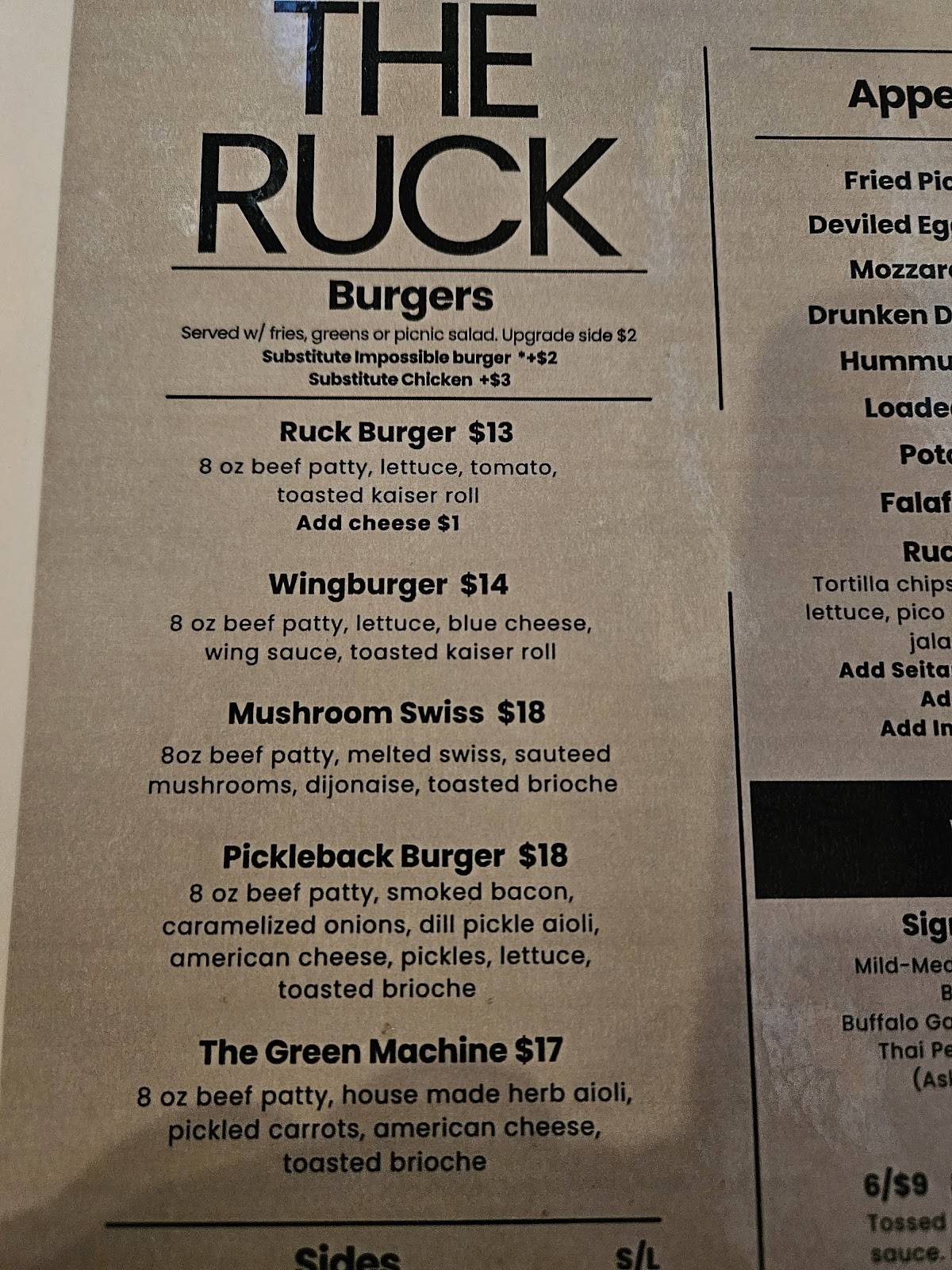 The Ruck меню