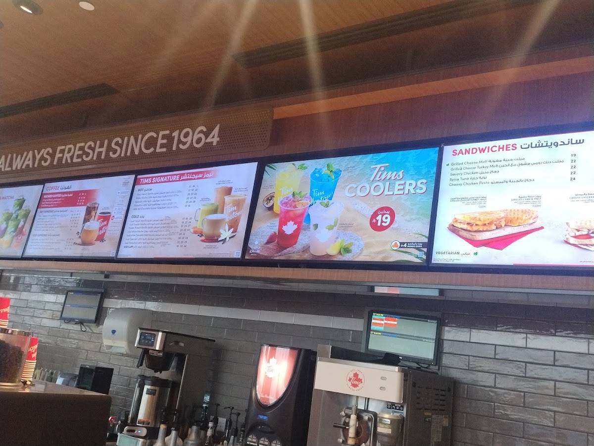 Tim Hortons меню