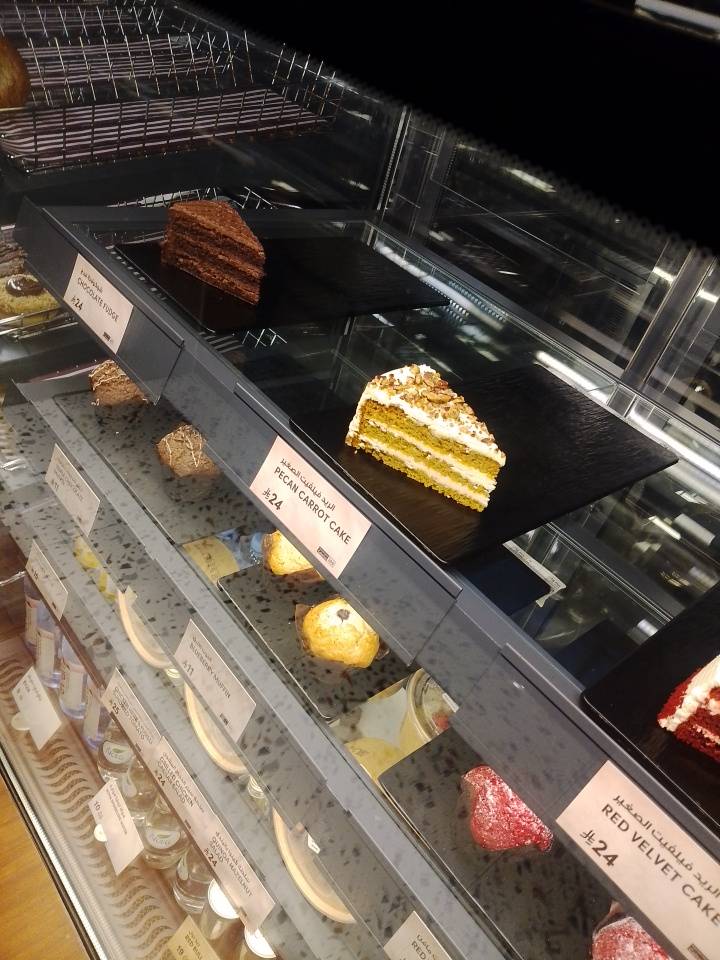 Tim Hortons меню