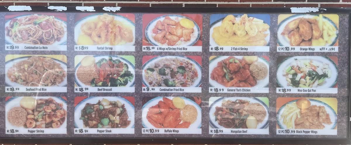 Timmy Chan Restaurant меню