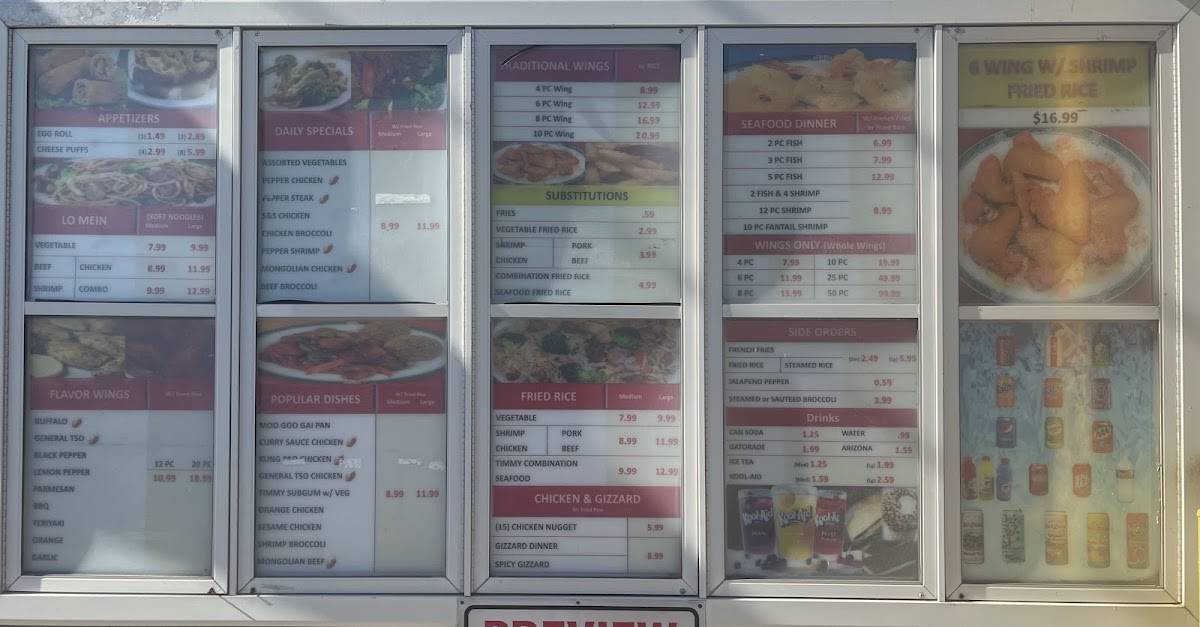 Timmy Chan Restaurant меню