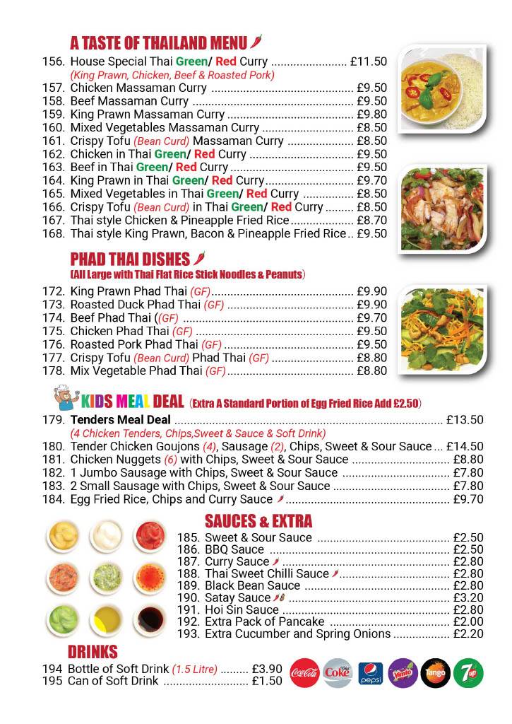 Tim's Cuisine меню