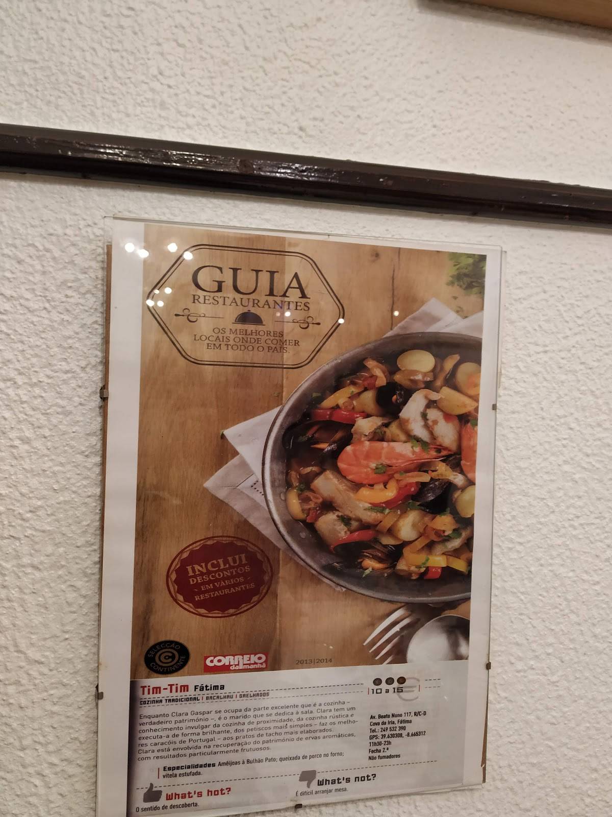 'Timtim' Restaurant меню