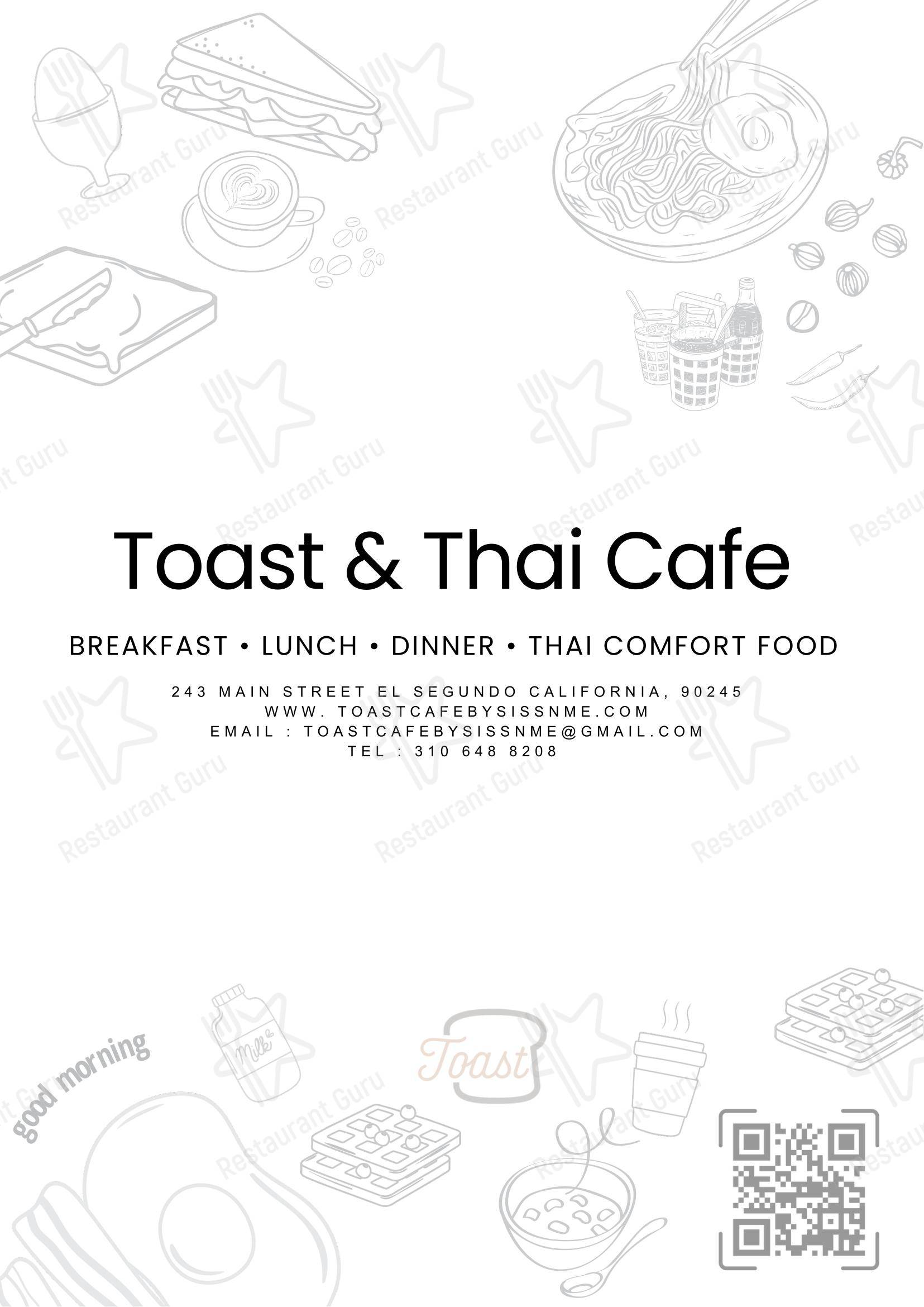 Toast & Thai в Эле Сегундо - Меню напитков