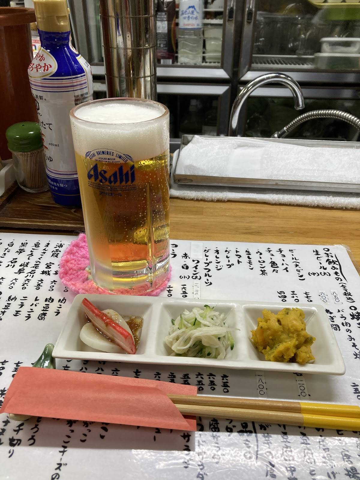 Torizen меню