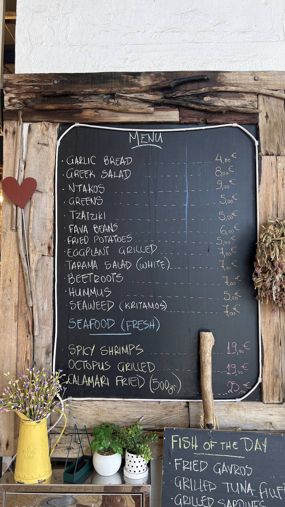 Traditional Cafe Symi меню