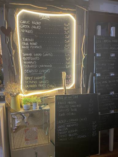 Traditional Cafe Symi меню