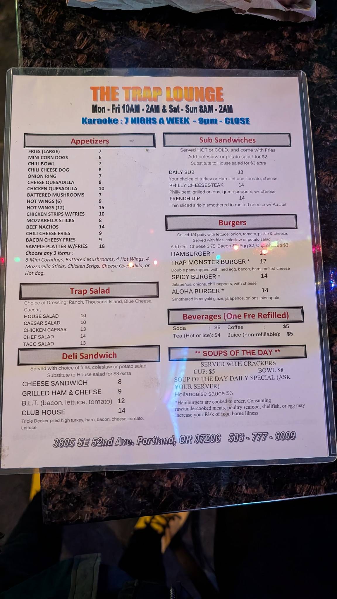Trap Restaurant меню