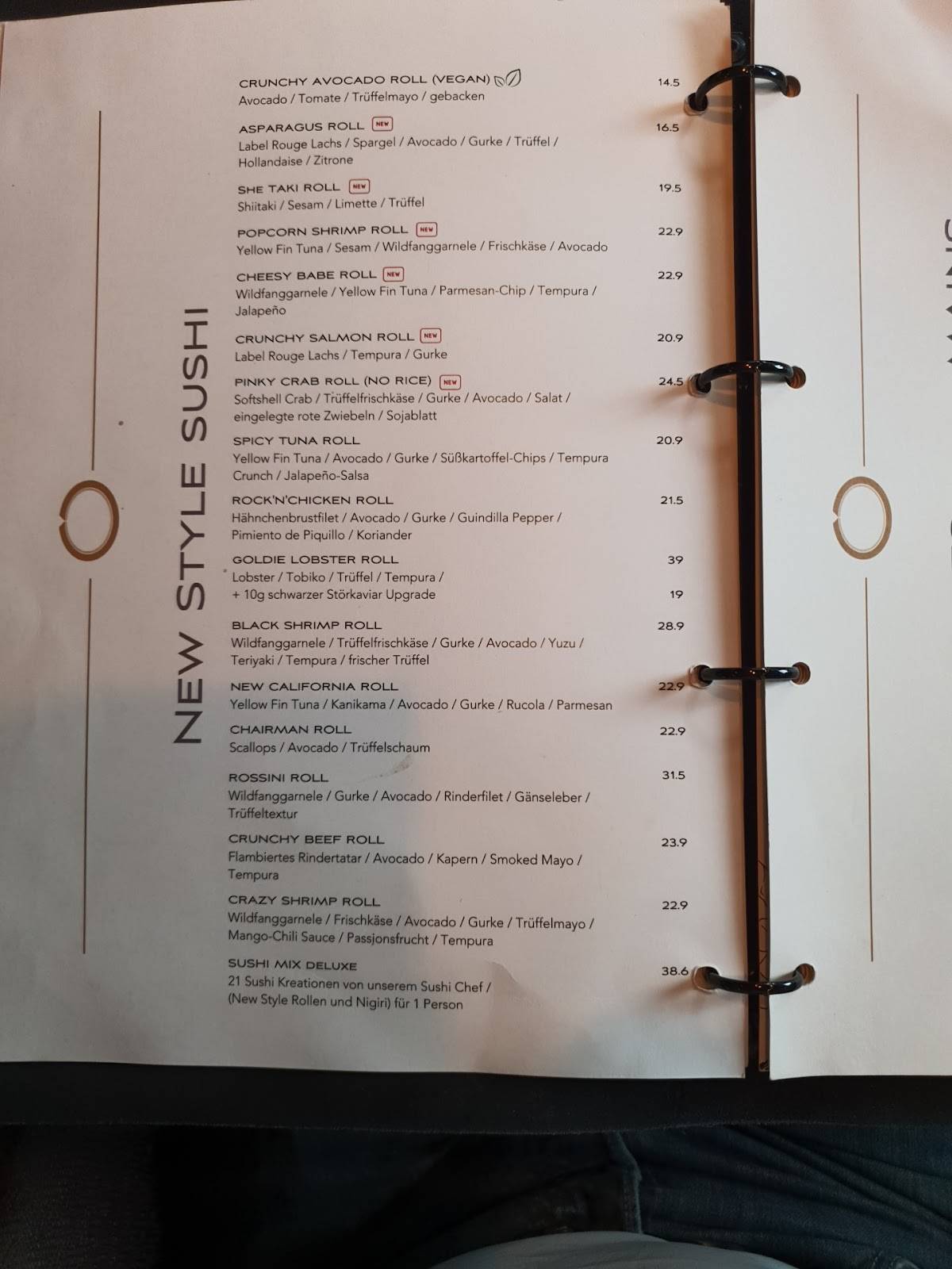 TresOr Restaurant & Bar меню
