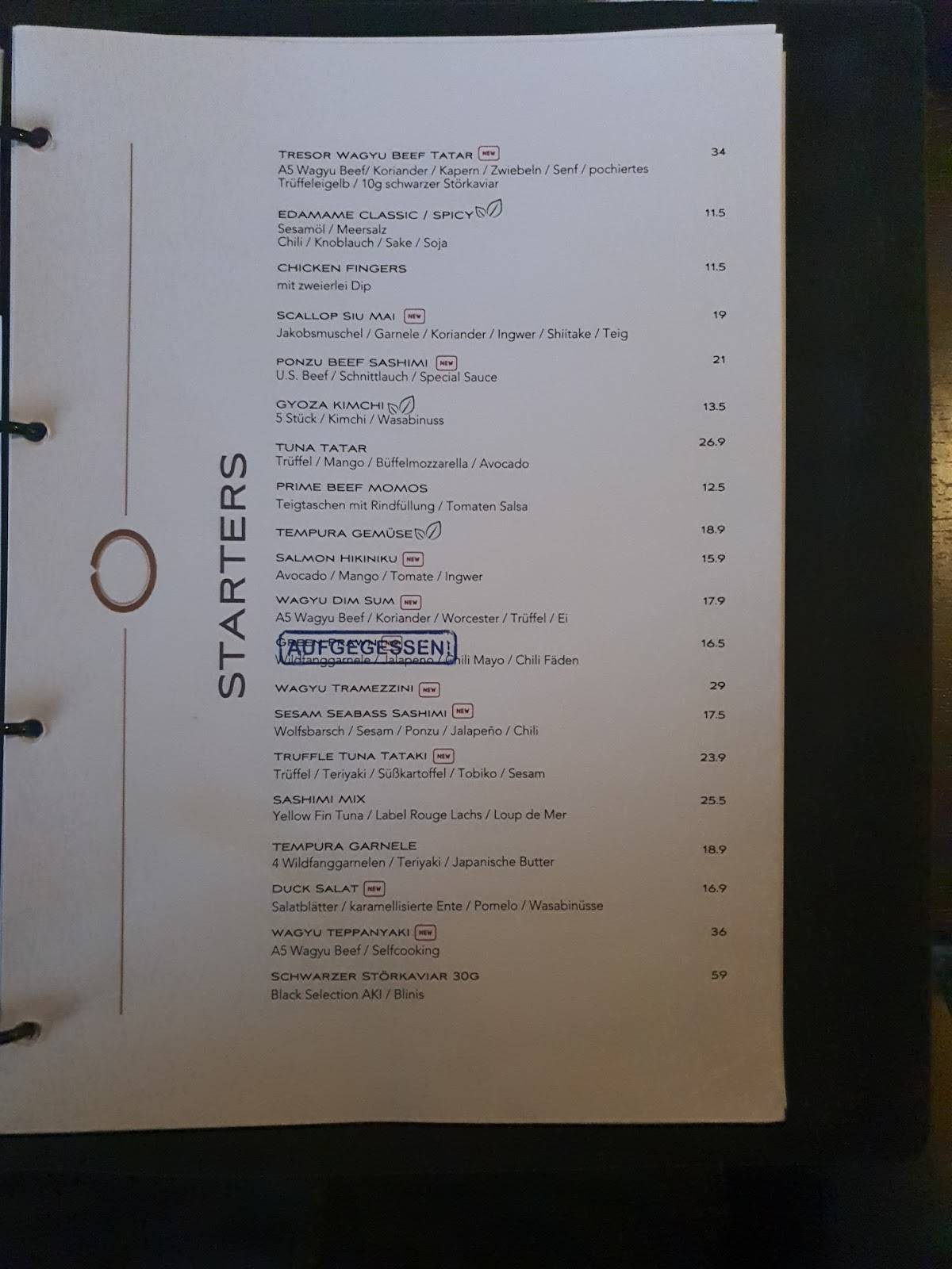 TresOr Restaurant & Bar меню