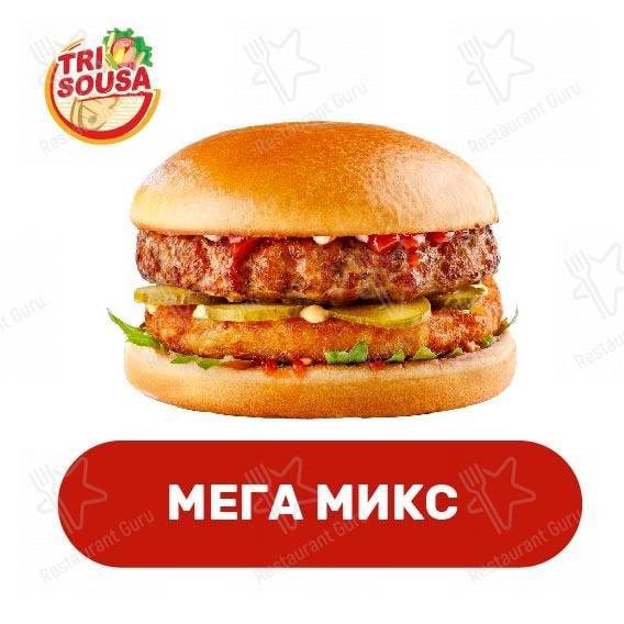 Меню для посетителей ресторана Три Соуса