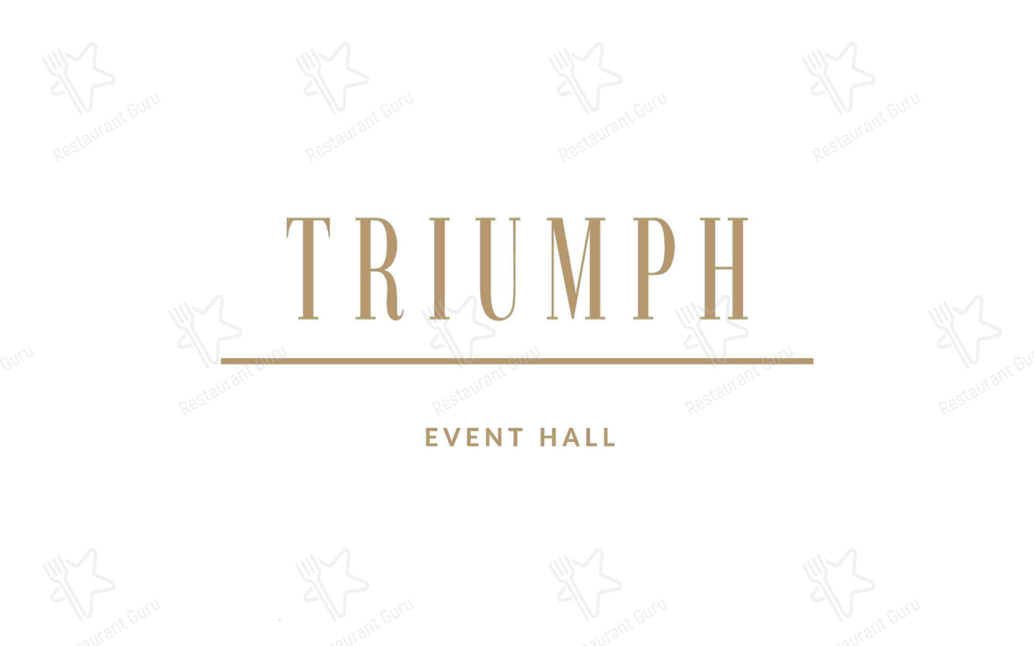 Triumph Event Hall в Москве - Меню