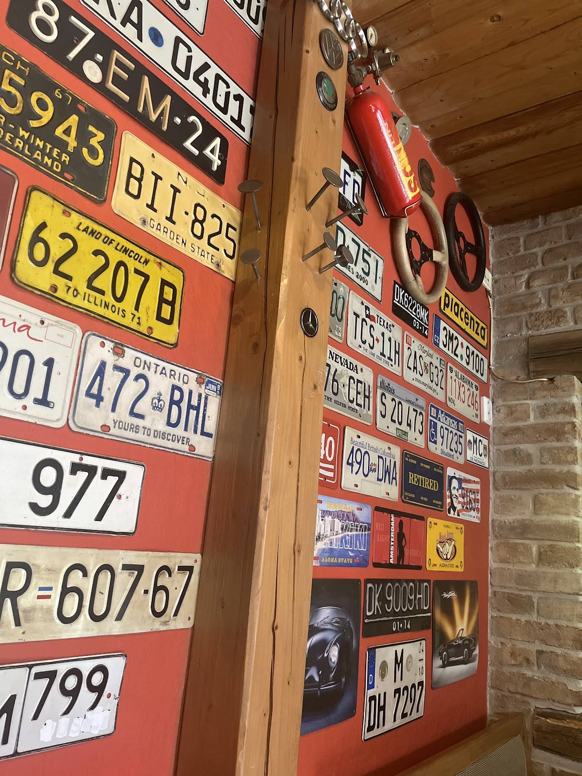 Tuning Bar меню