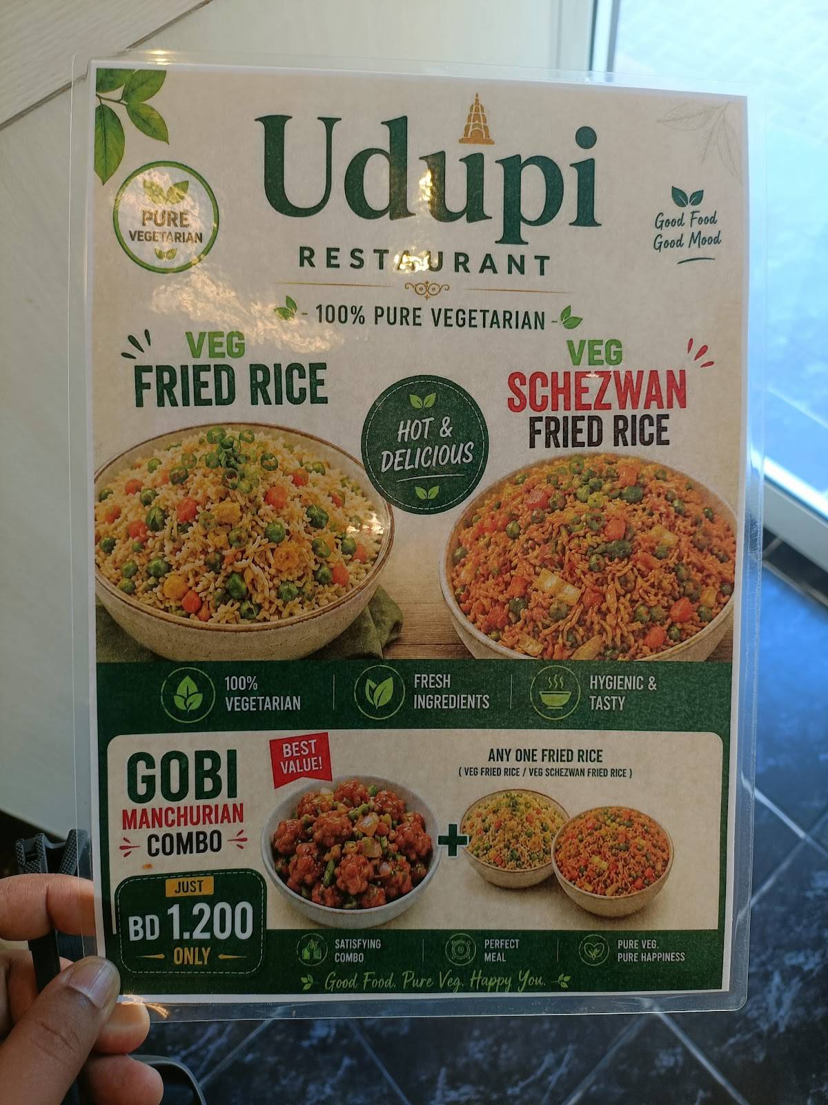 Udupi Restaurant East Riffa меню