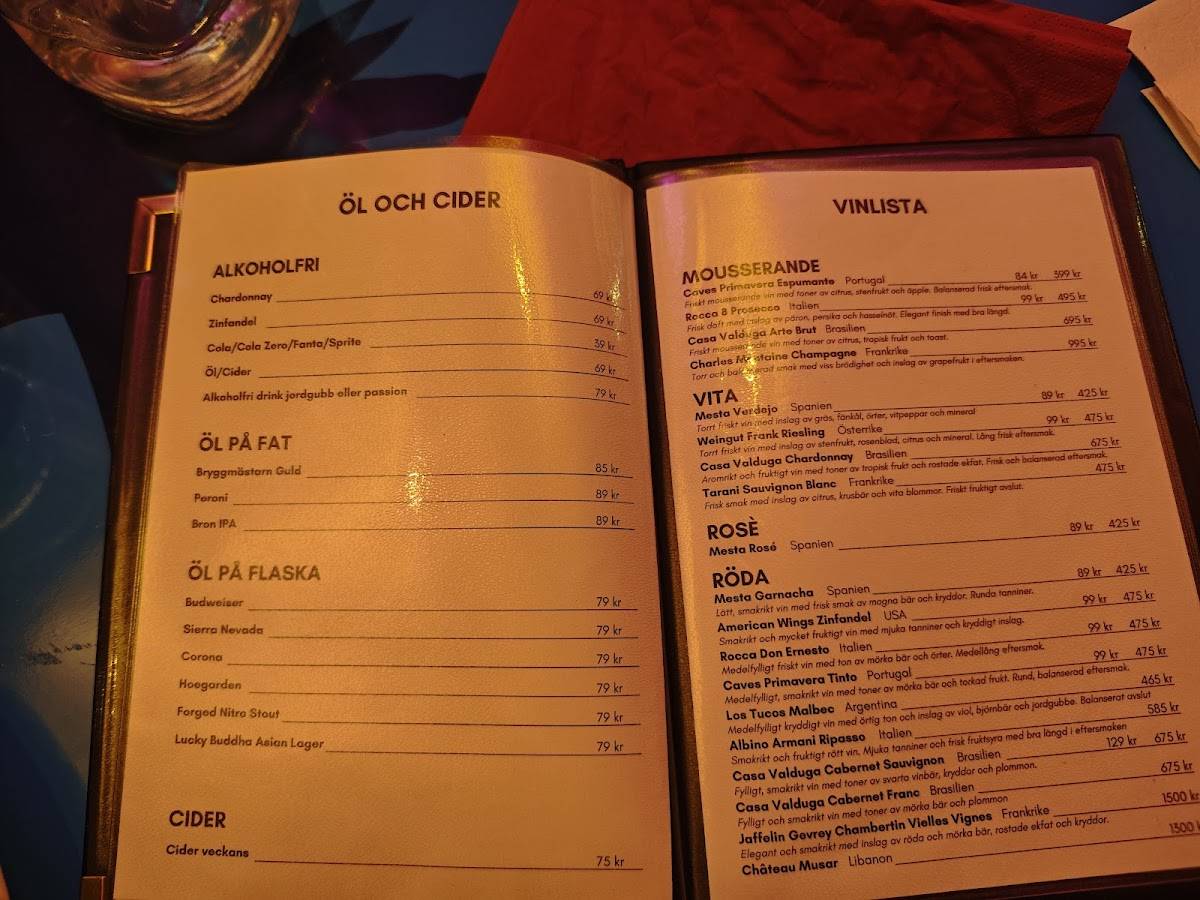 Umami grill меню