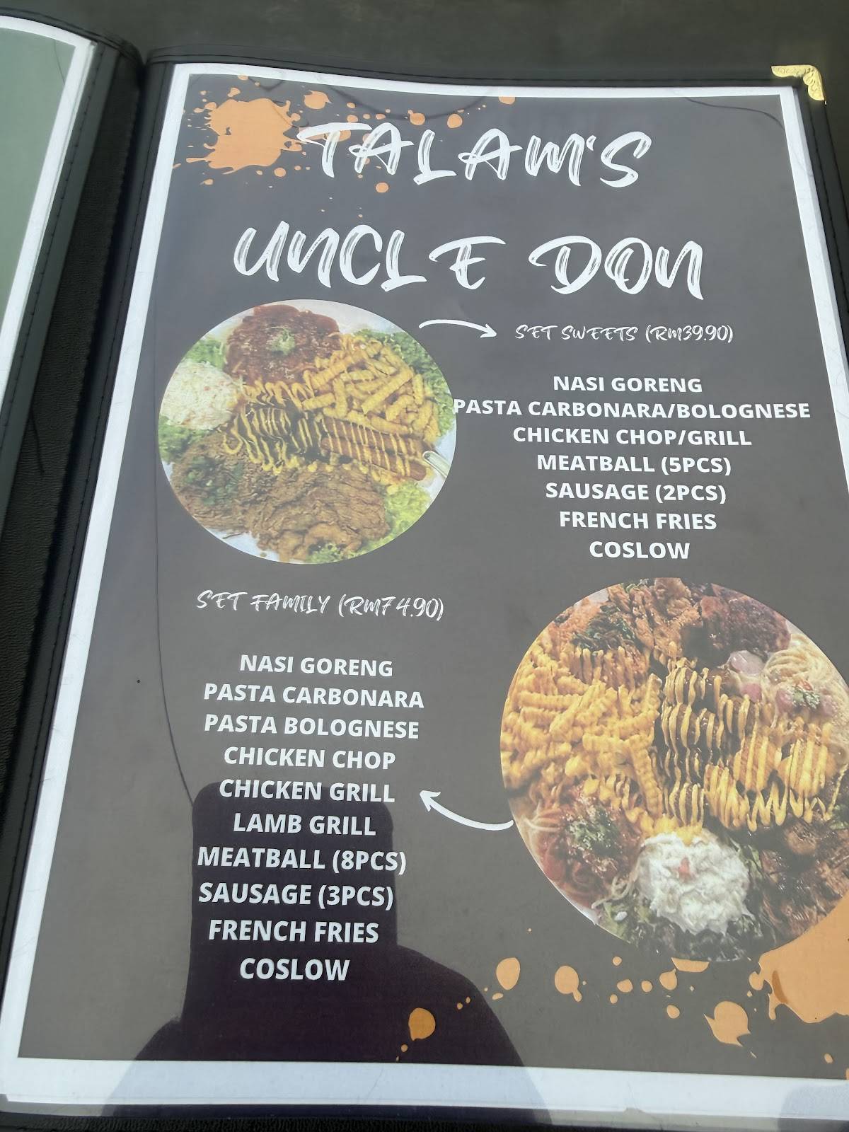 Uncle Don Corner меню