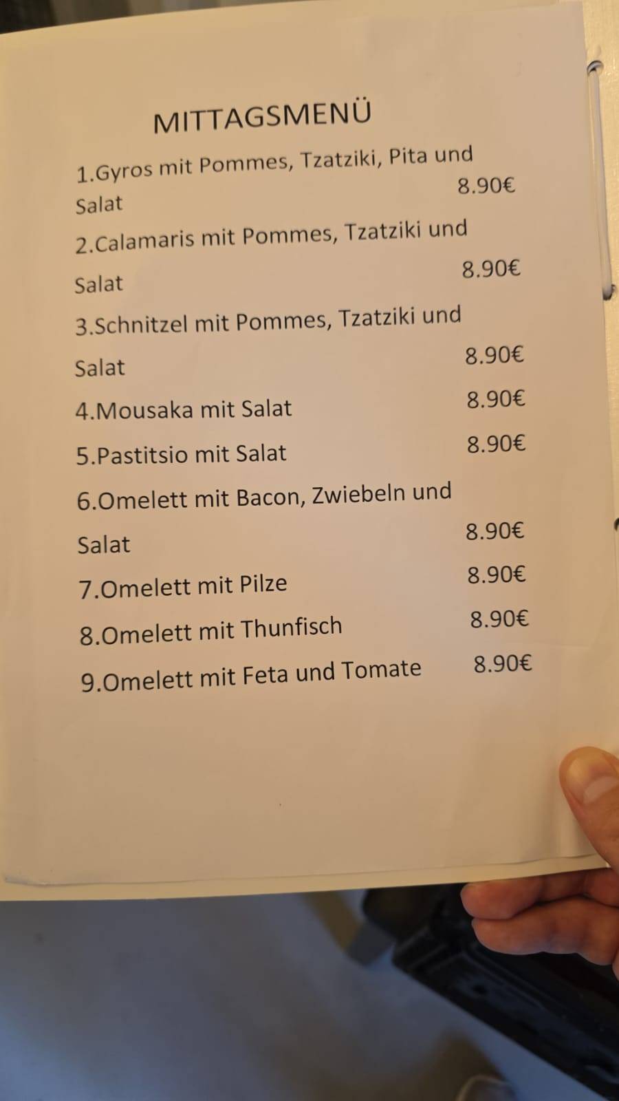 Unique Restobar меню