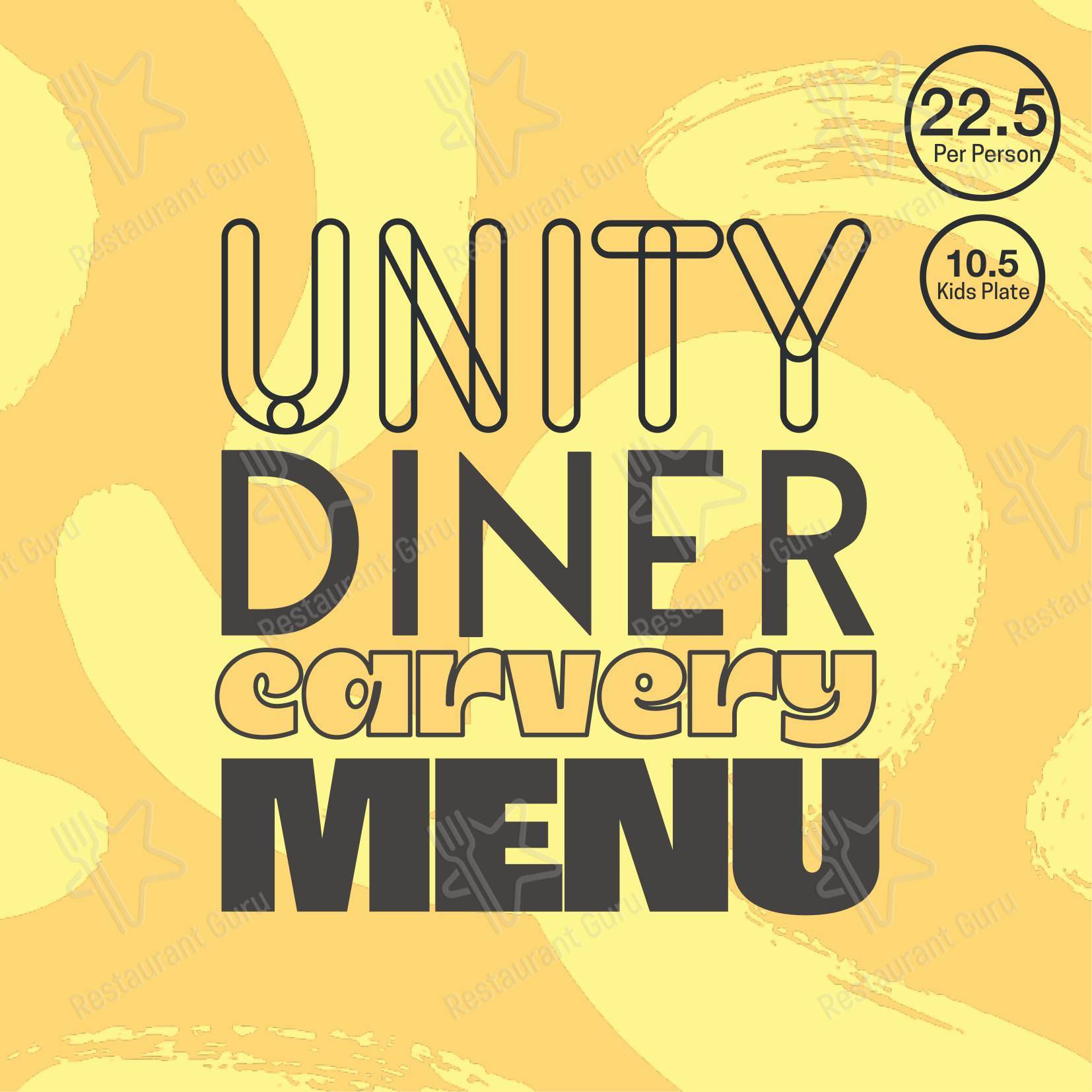Dinner Menu паба и бара Unity Diner