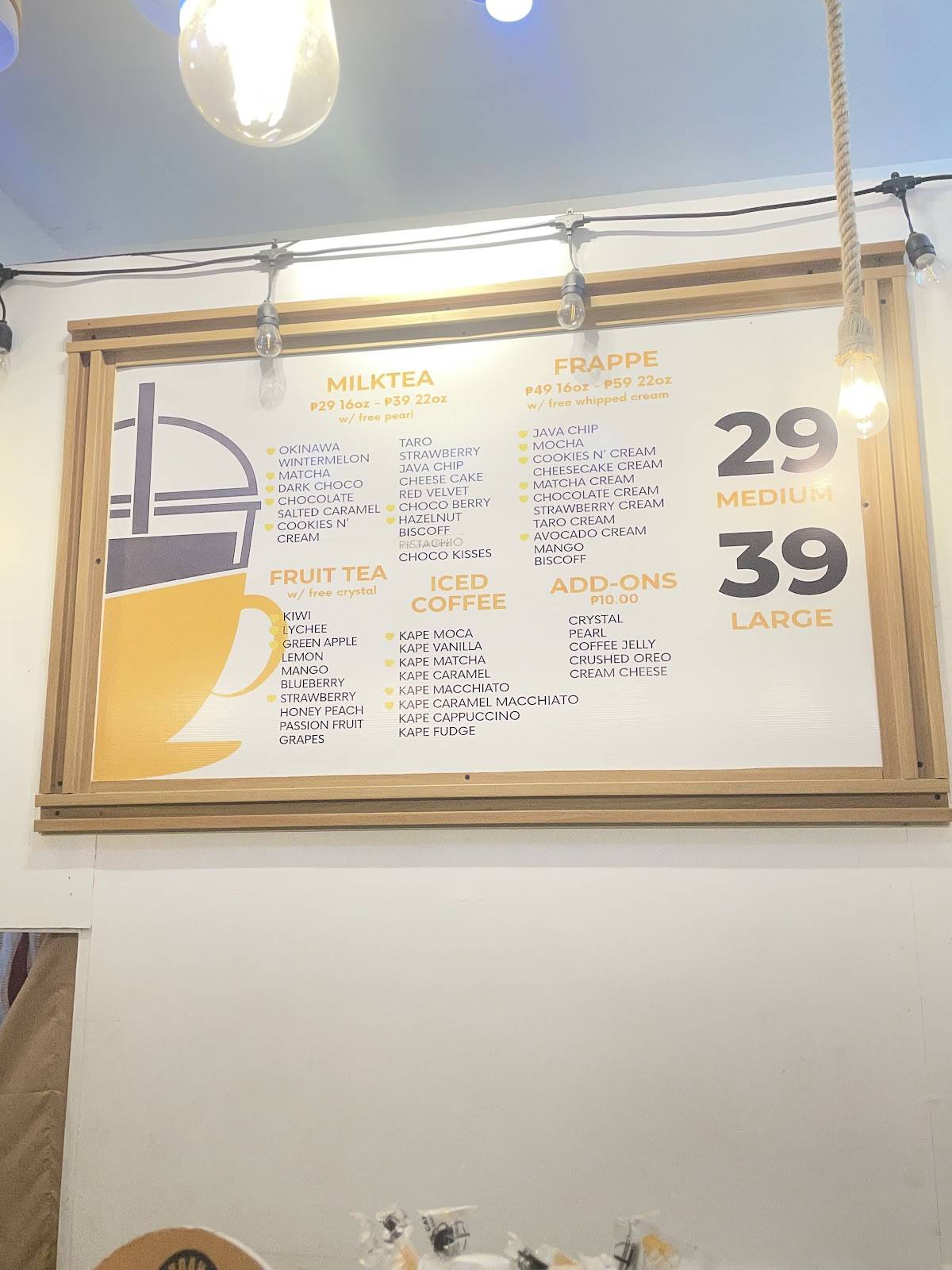 Urban Cafe меню