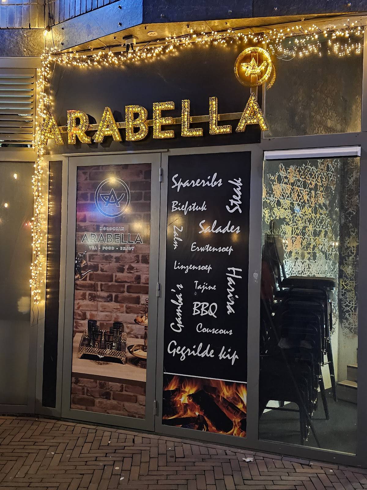 Arabella меню
