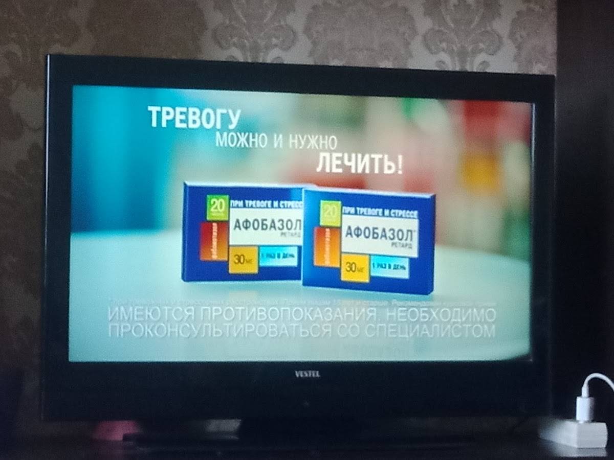 Ватрушкин меню