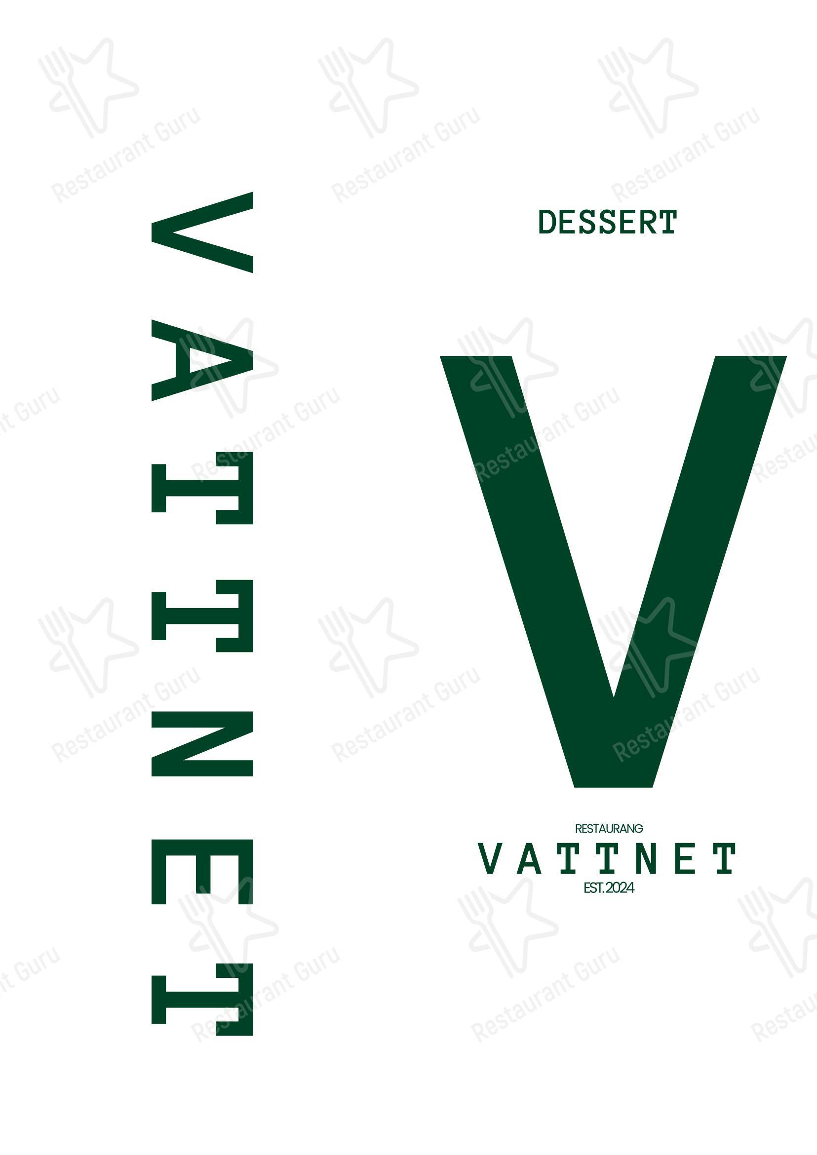 Детское ресторана Vattnet в Хальмстаде