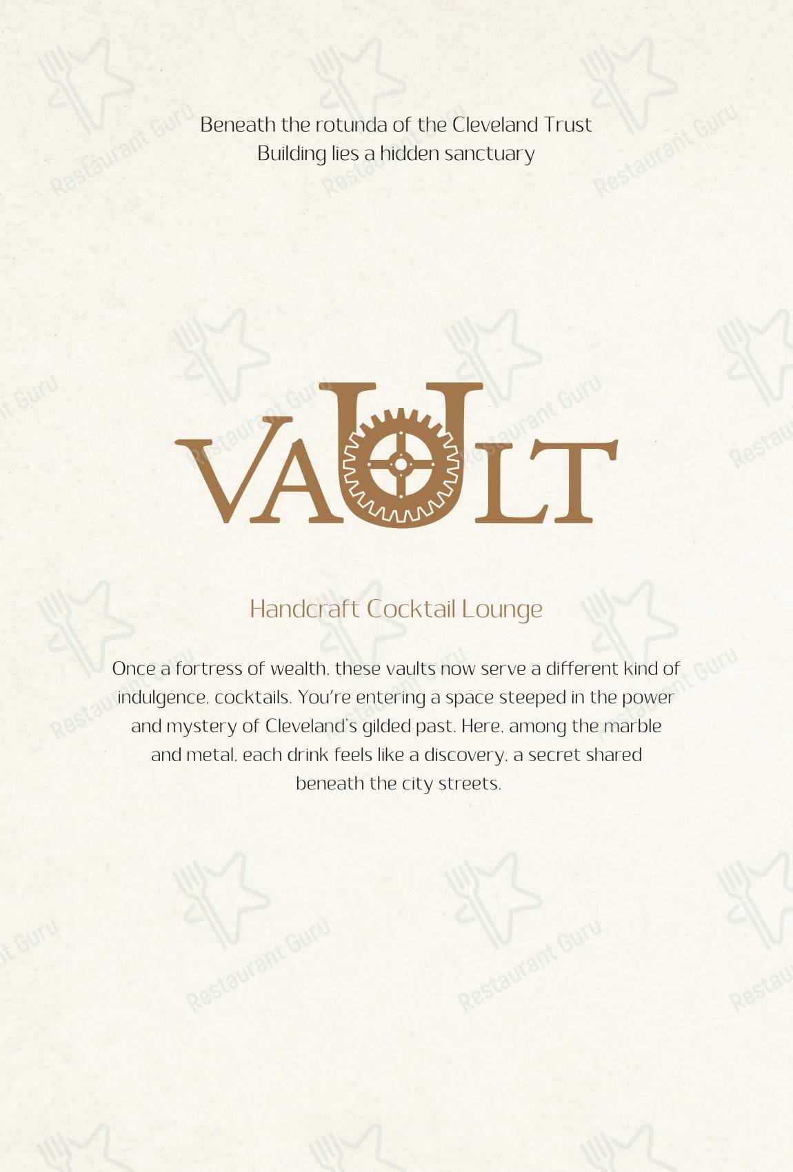 Vault в Кливленде - Меню