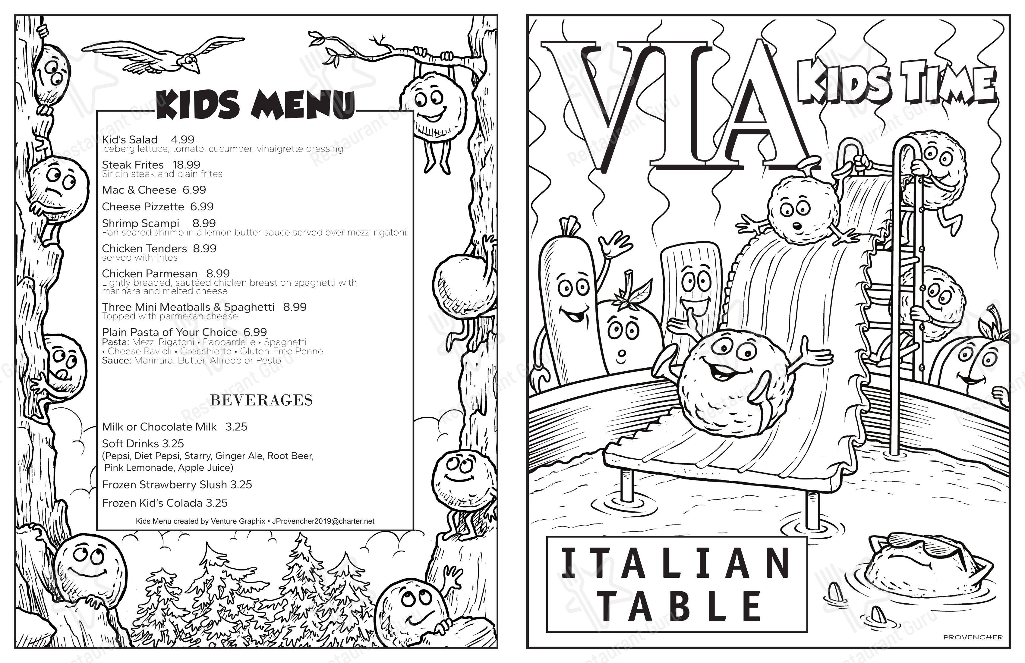 Меню паба и бара Via Italian Table - Детское
