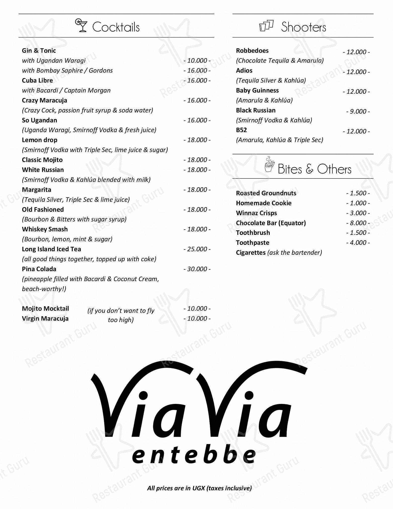 Детское кафе ViaVia Entebbe