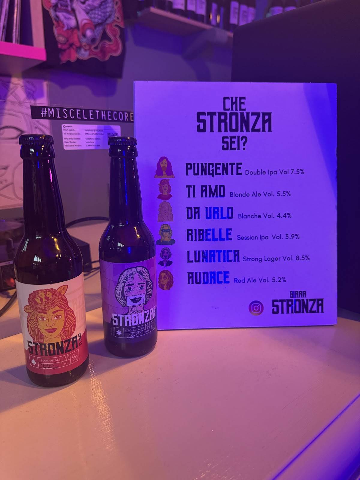 Vibe Listening Bar меню