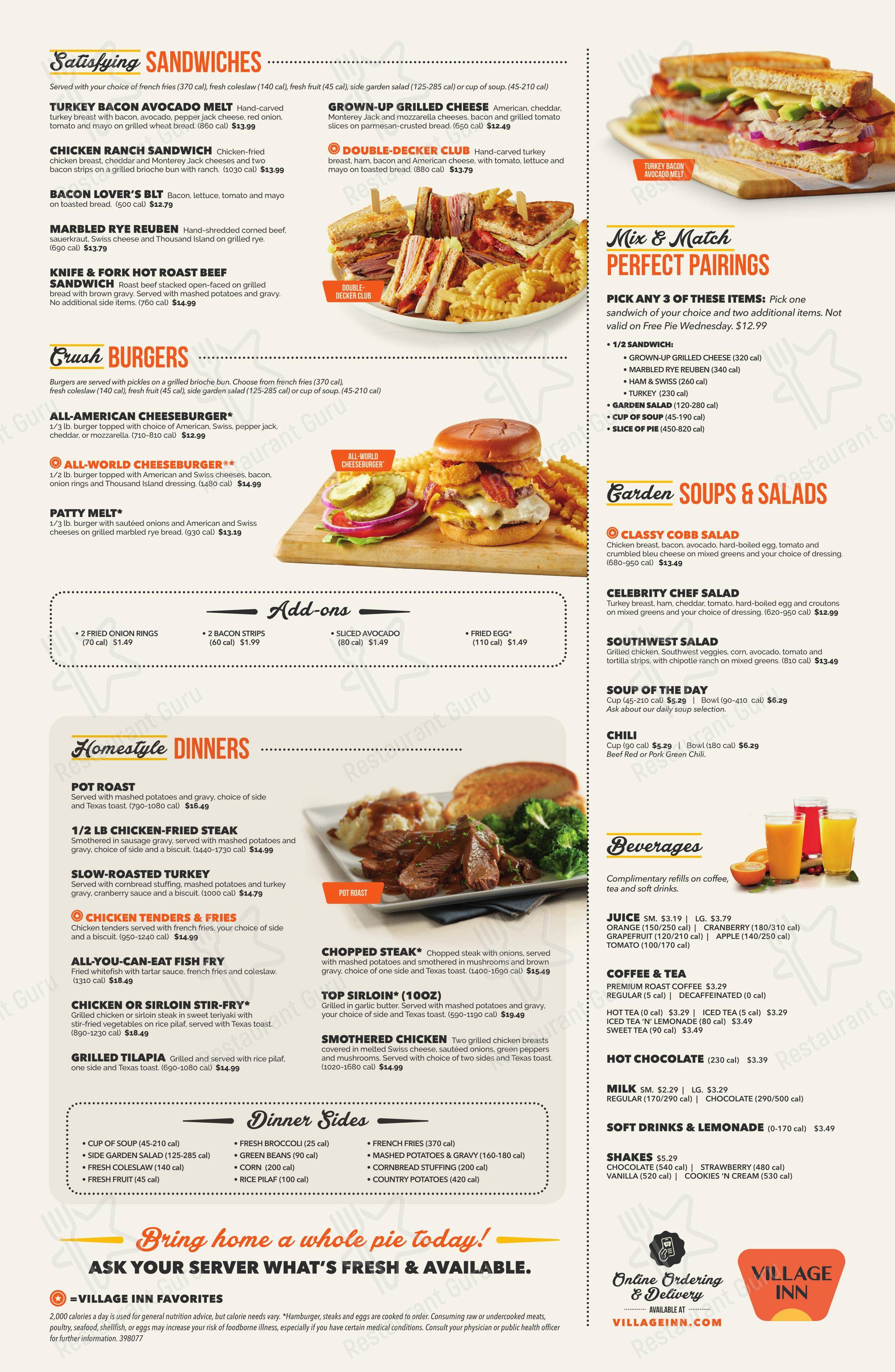 Меню ресторана Village Inn - Меню напитков