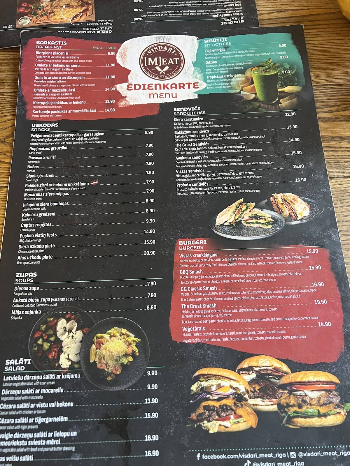 Visdari [M]eat Riga меню