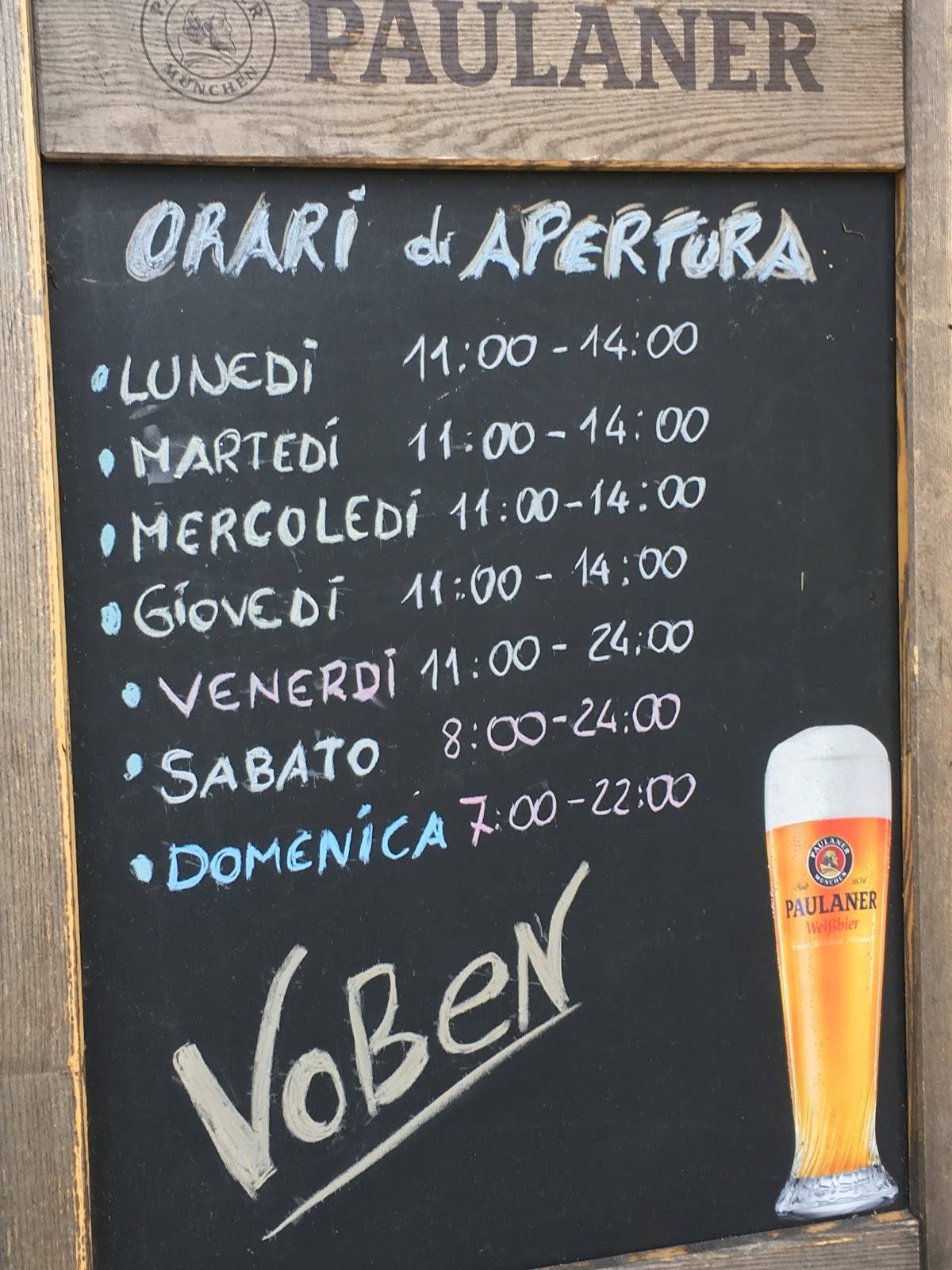 Voben меню