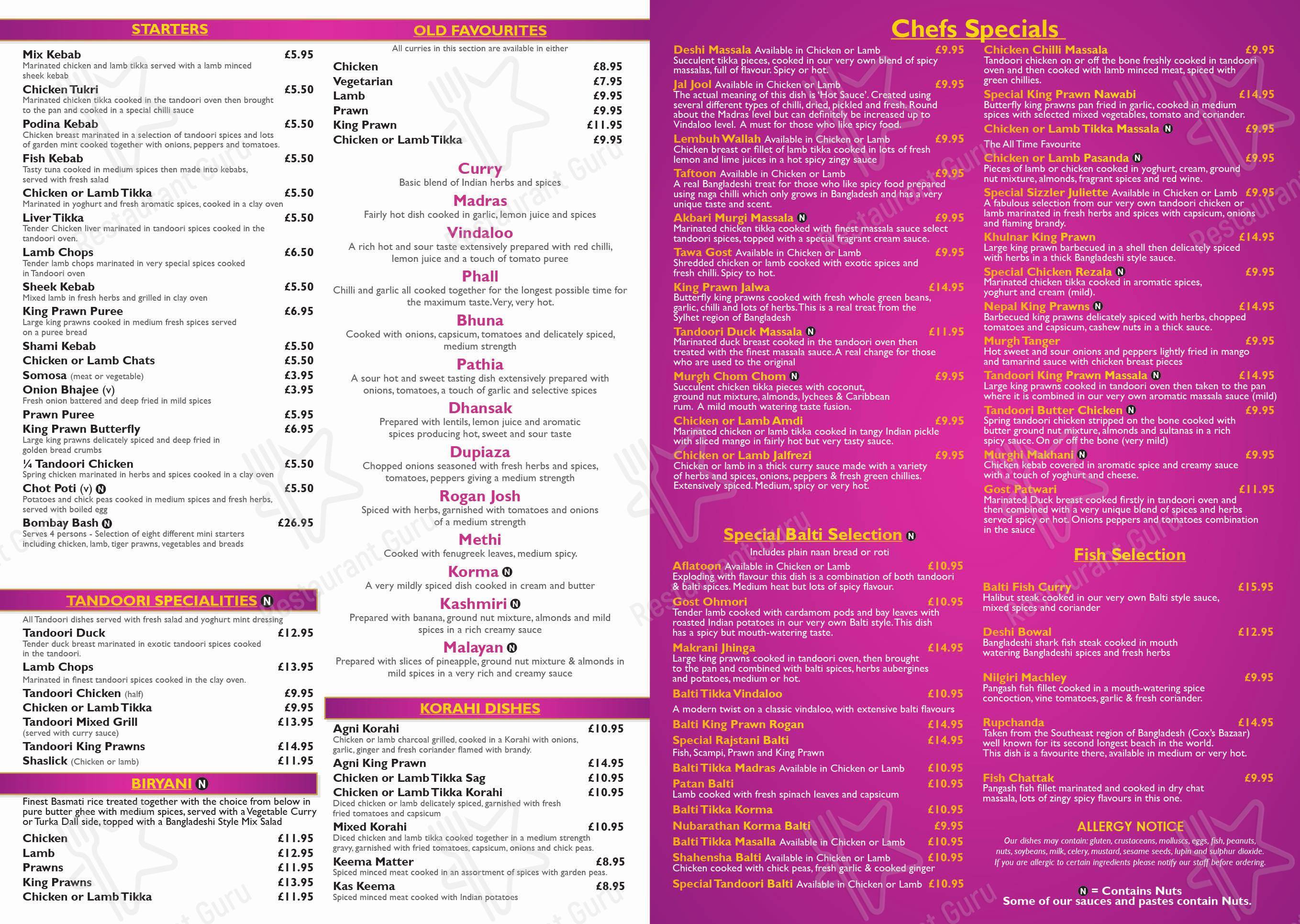 Меню ресторана Voujon Indian Restaurant & Takeaway in Headingley, Leeds - Меню