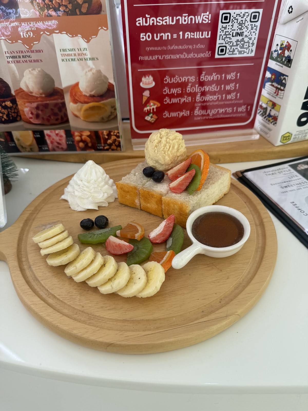 W cafe меню