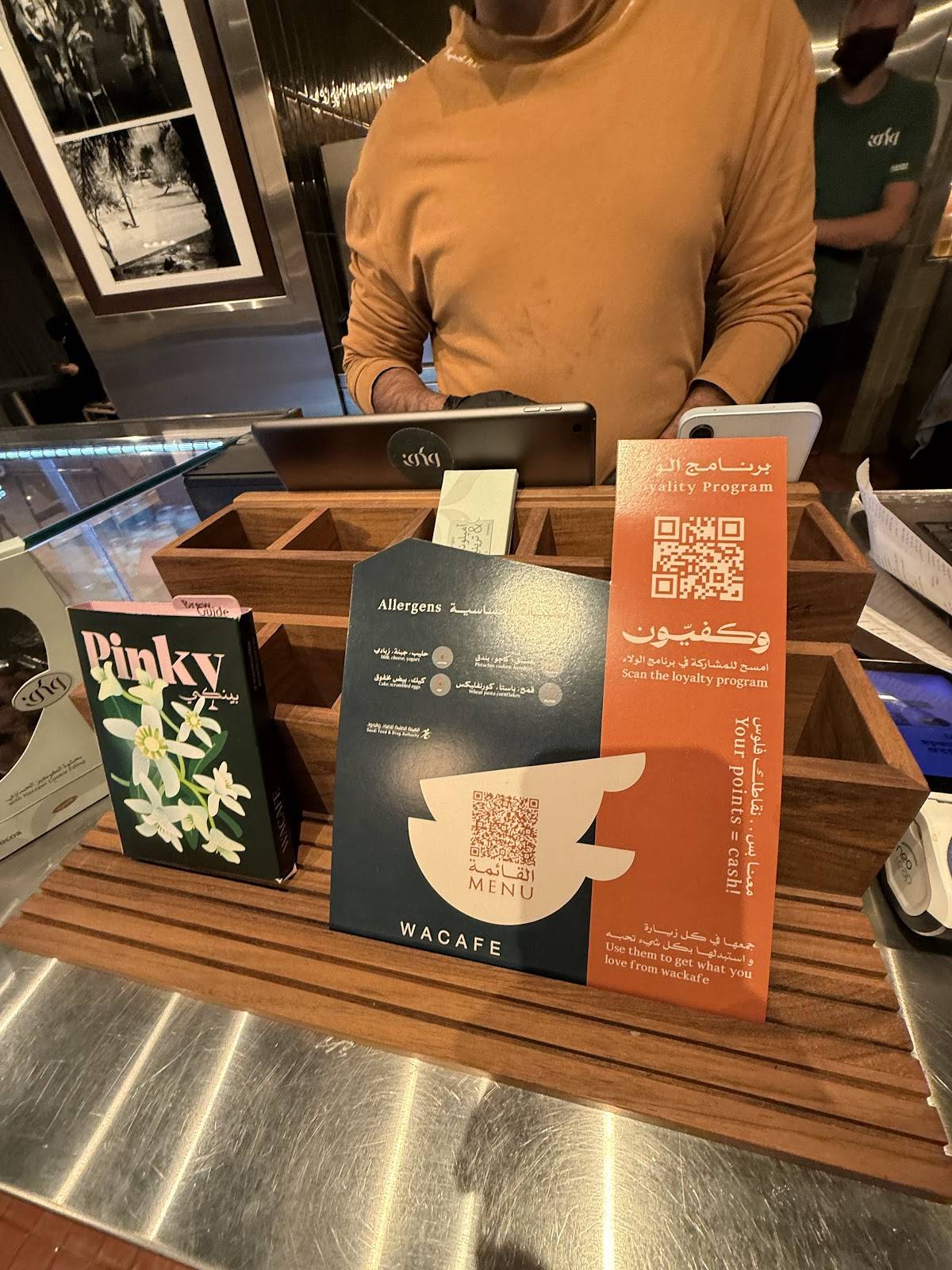WACAFE меню