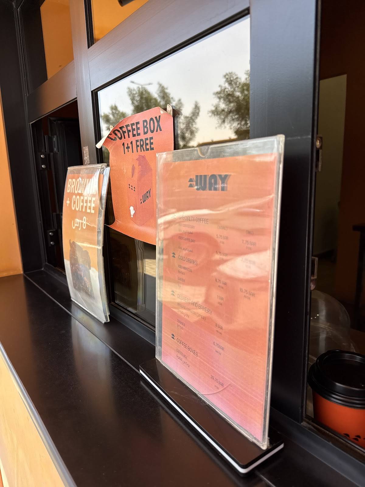 WAY COFFEE меню
