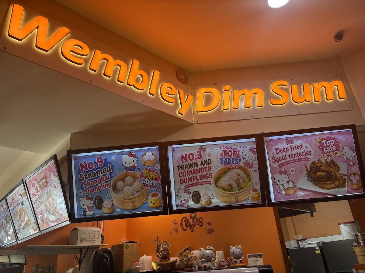Wembley Dim Sum меню