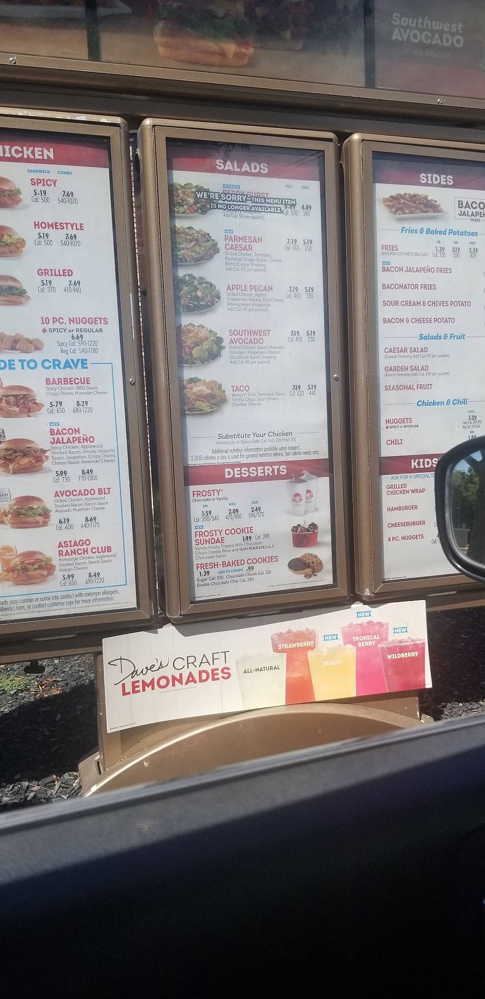 Wendy's меню