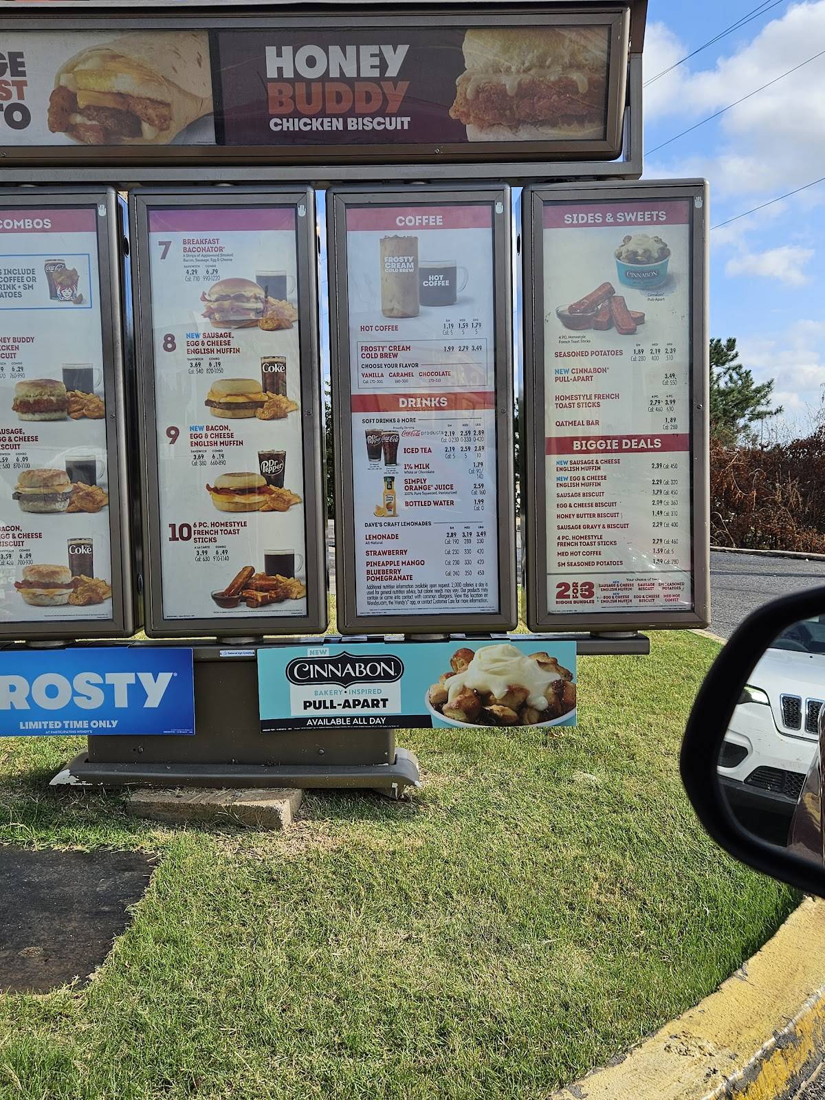 Wendy's меню