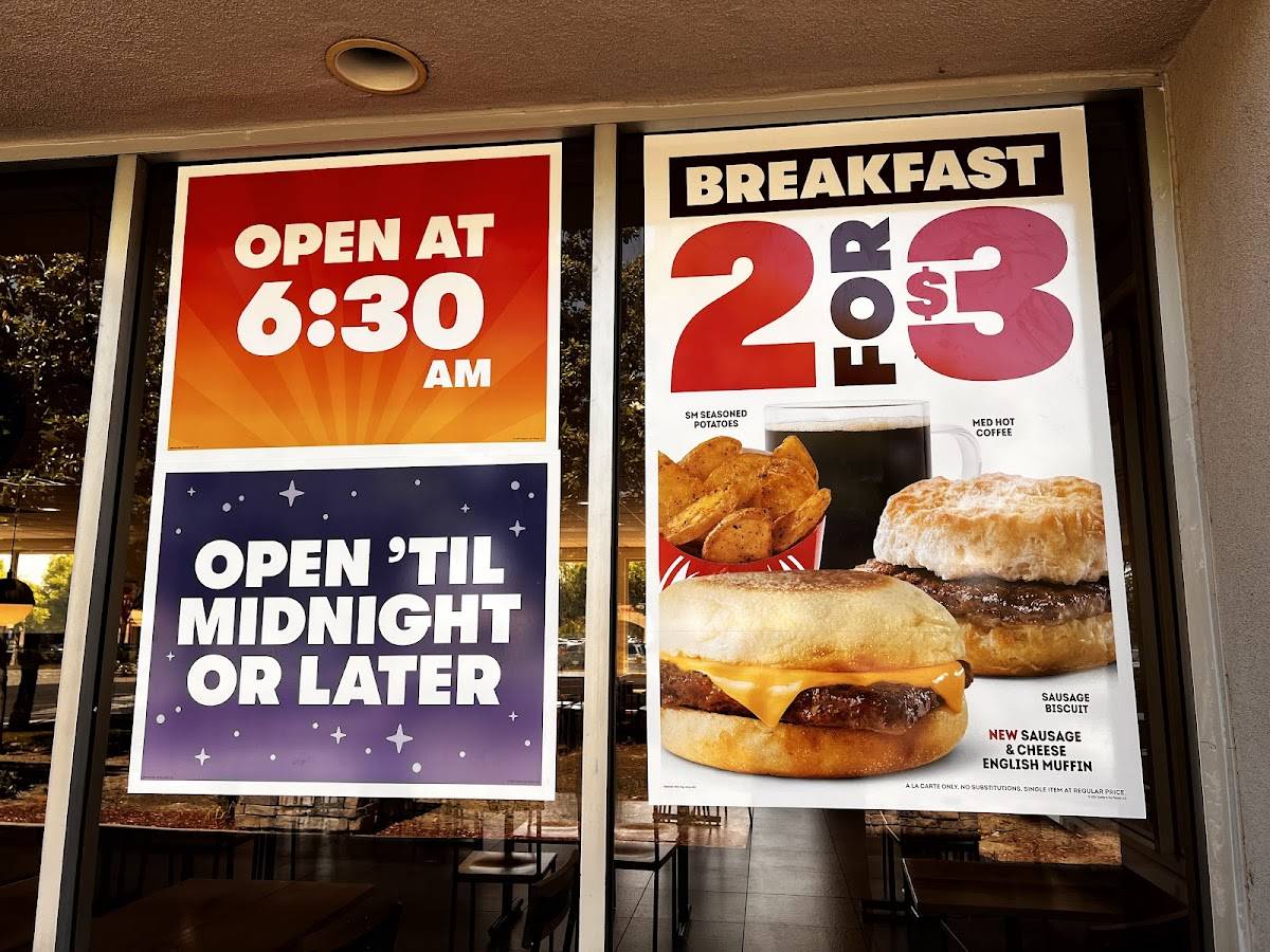 Wendy's меню