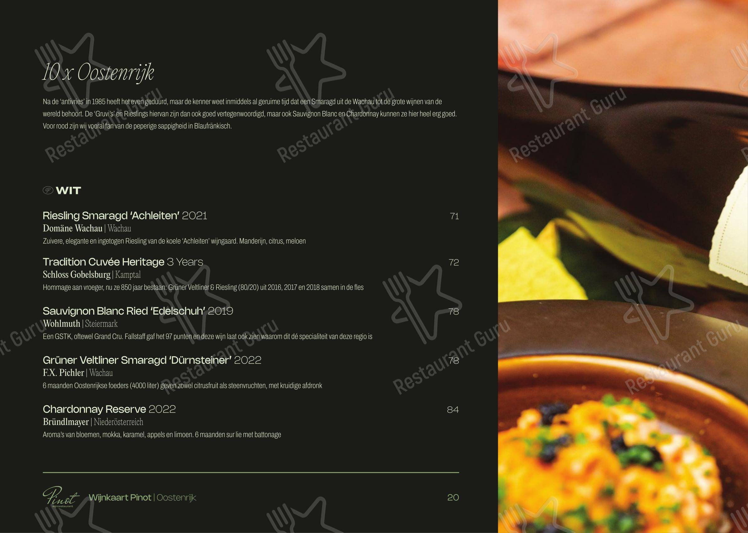 Меню напитков паба и бара Wijnrestaurant Pinot