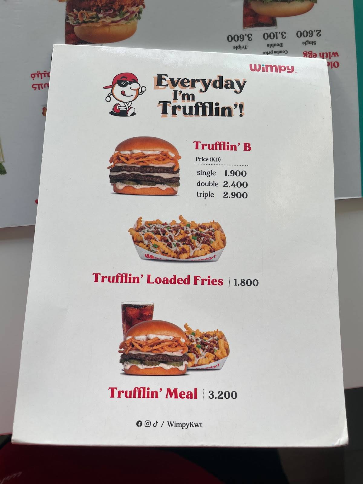 Wimpy Jabriya Carve Out меню