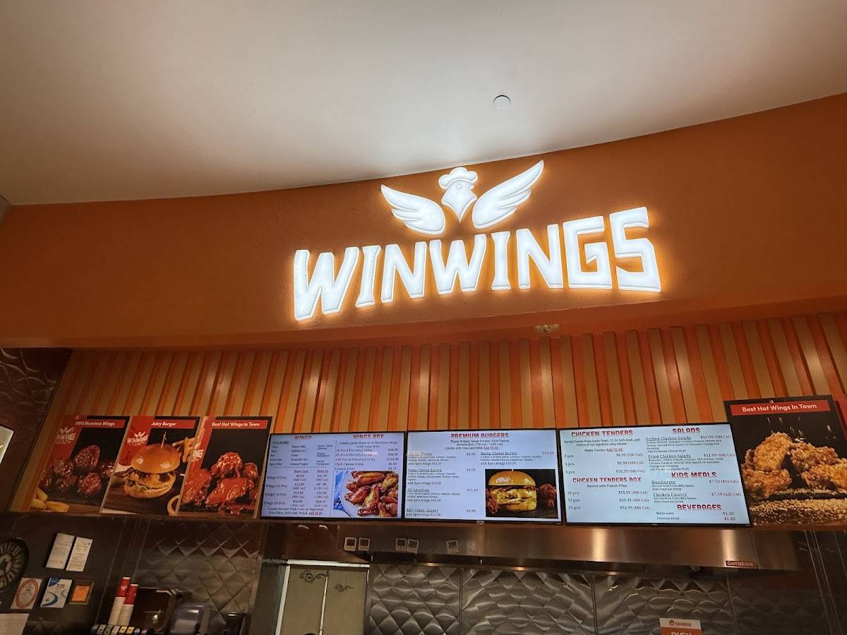 Win Wings меню